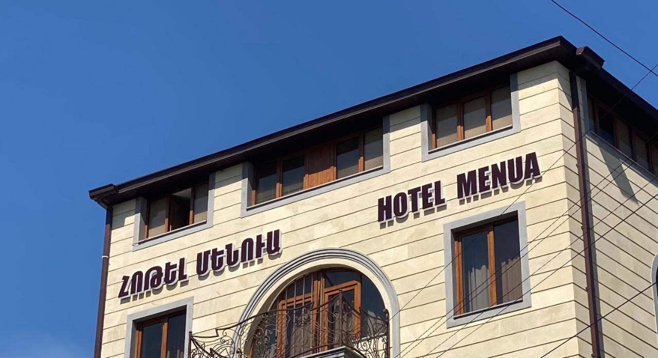 Hotel Menua Erevan Exterior foto